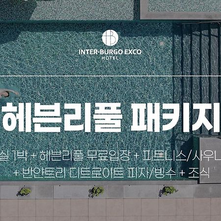Hotel Interburgo Exco Daegu Eksteriør billede